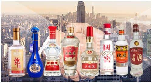 三明市永安回收名酒