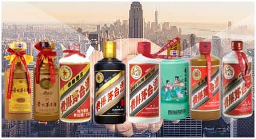 三明市永安回收茅台